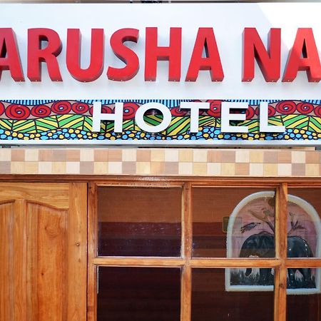 Arusha Naaz Hotel Nkoanrua エクステリア 写真